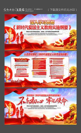 少女安娜开演唱会