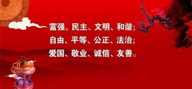 打呀么打飞机