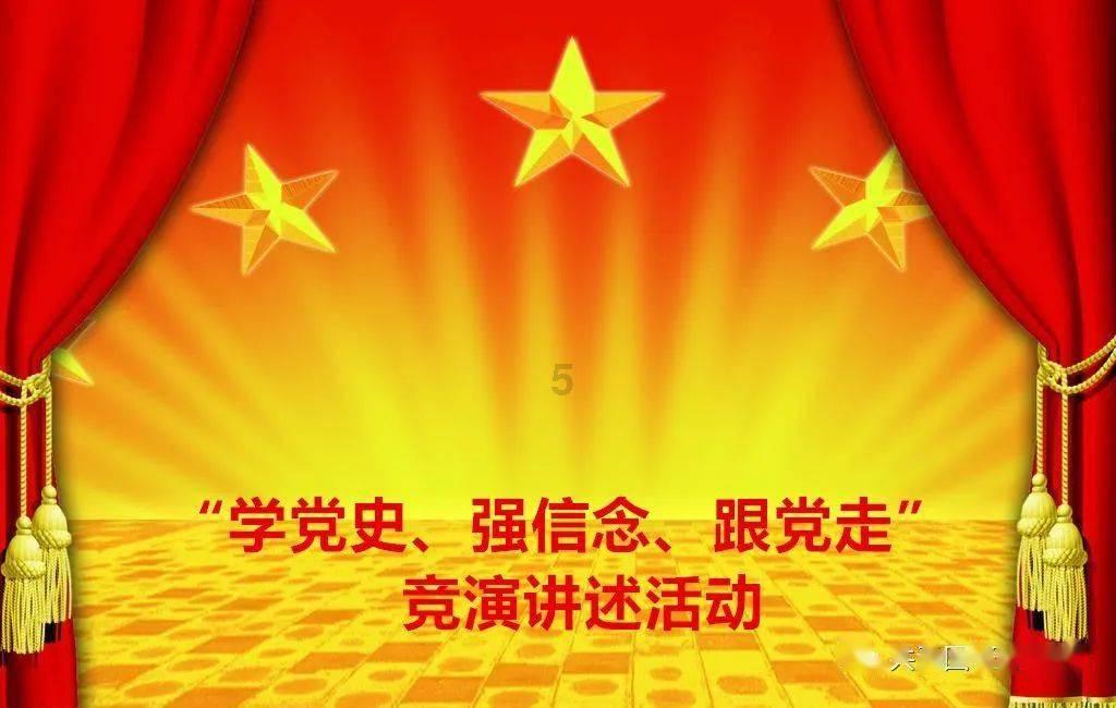 潜行者：普里皮亚季的召唤
